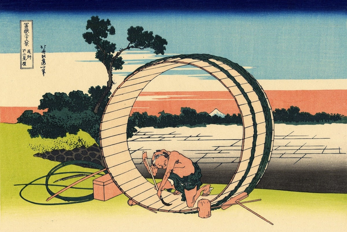 Katsushika Hokusai
