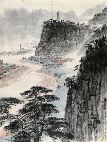 Qian Songyan
