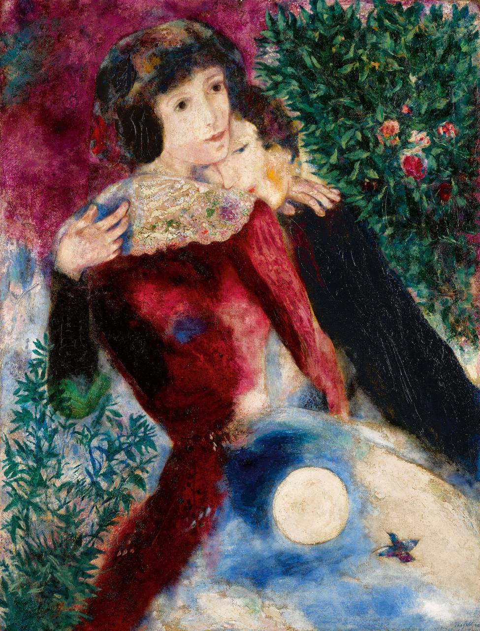 Marc Chagall

«Les Amoureux»
1928