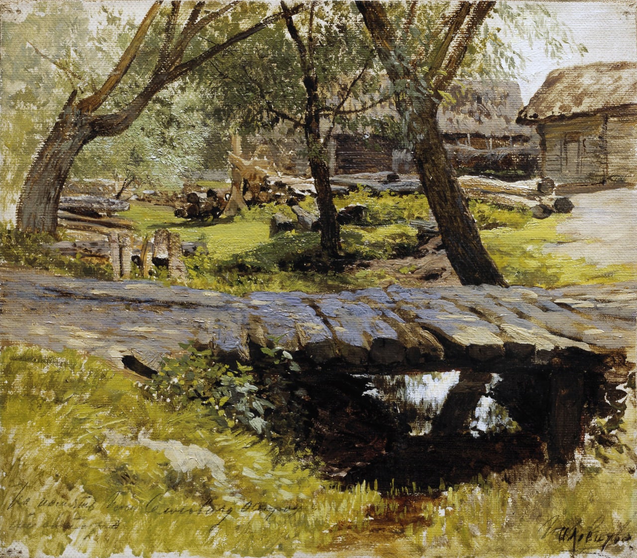 Isaac Levitan
