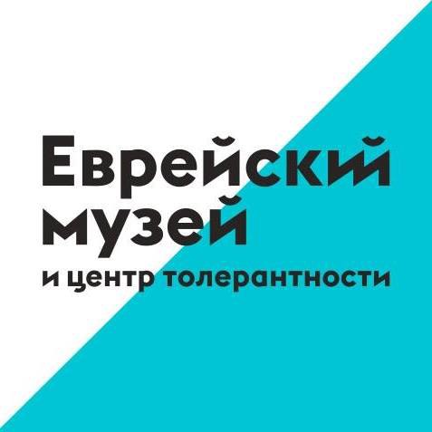 Ребята, у меня для нас очень крутая вакансия в очень крутой музей.

Эта...