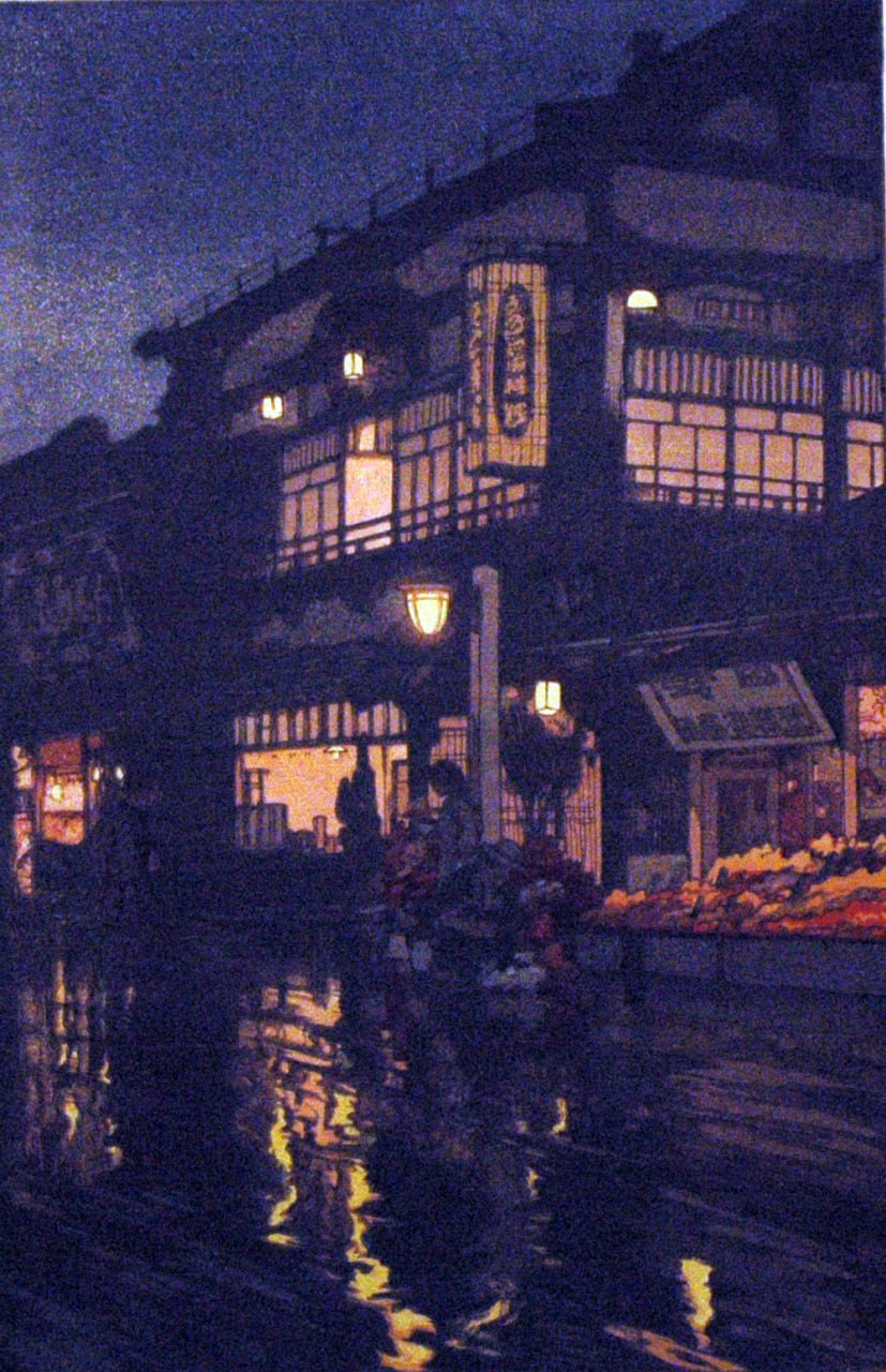 Hiroshi Yoshida
