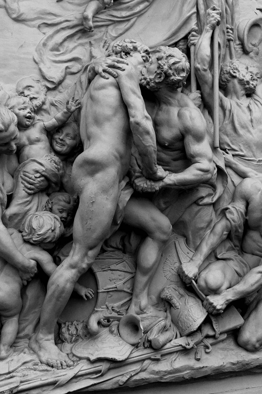 Aimé-Jules Dalou

«La Fraternité des peuples» (Detail)
1883
 sculpture